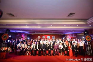 榕江之畔，獅愛(ài)啟航——廣東獅子會(huì)榕江服務(wù)隊(duì)成立儀式暨慈善晚宴在棉湖隆重舉行