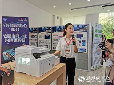 青島聯(lián)通首屆“國(guó)企開(kāi)放日” 詮釋“五新”聯(lián)通 彰顯央企先鋒本色